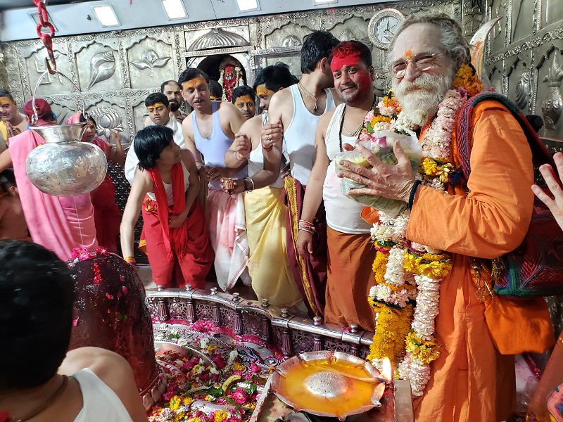 Babaji Tour 2023